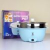 Electric Multi-functional Cooking Pot 5.8 L