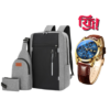 Exclusive 3-in-1 Bag Set with Free Watch!