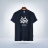 𝐂𝐨𝐭𝐭𝐨𝐧 Men's T-Shirt