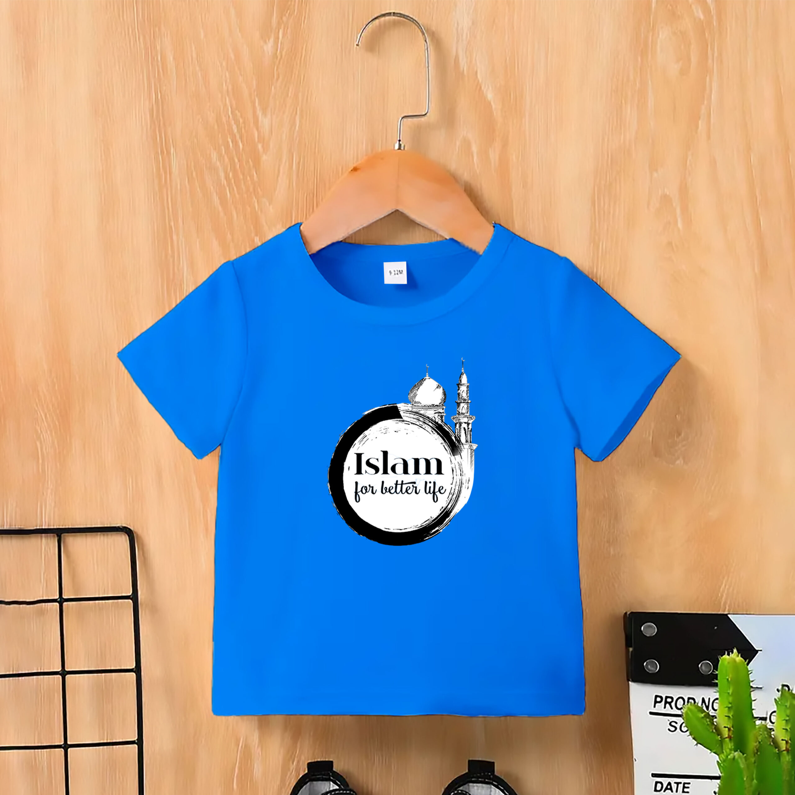 Kids Premium (Cotton) T-Shirt
