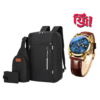 Exclusive 3-in-1 Bag Set with Free Watch!