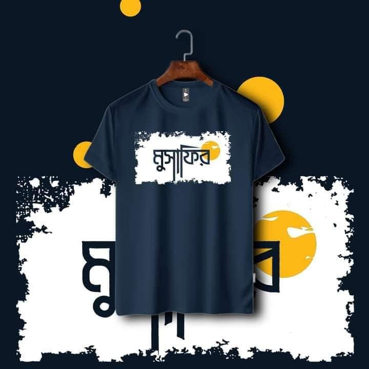 đđ¨đđđ¨đ§ Men's T-Shirt