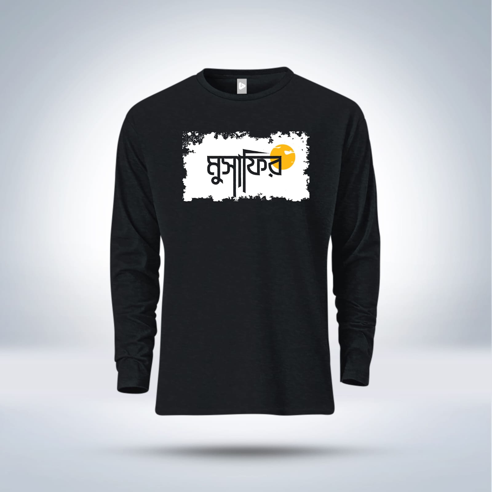 Islamic calligraphy Full Sleeve T-Shirt for men