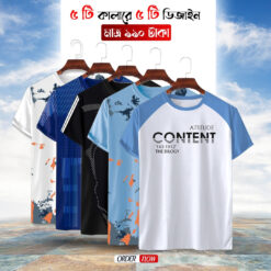 Stylish/Comfortable sports T-Shirt 5 (Five) pis combo offer