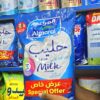 Almarai Milk Powder | RajShopping