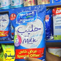 Almarai Milk Powder | RajShopping