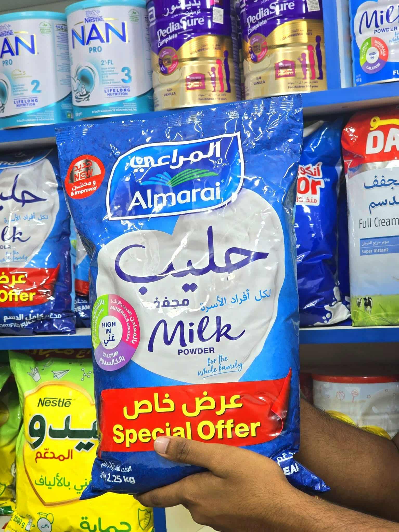 Almarai Milk Powder | RajShopping