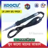KOOCU V900 Precision Micro Soldering Iron - Black